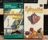 งานกล่องตลับแท้ SFC (Super Famicom)Zelda &amp; Estpolis กล่องสภาพดี คมตามรูป ตลับขาว มีคู่มือครบ