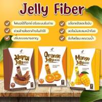 Jelly Fiber สินค้าใหม่แบรนด์ ปนันชิตา มี3รสชาติ มะขาม มะม่วง และส้ม กล่องx7ซอง