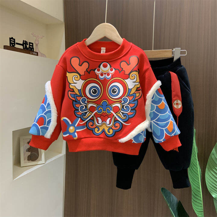 New Year of the Dragon Hanfu Boy New Year Tangzhuang Fleece-Lined Suit ...