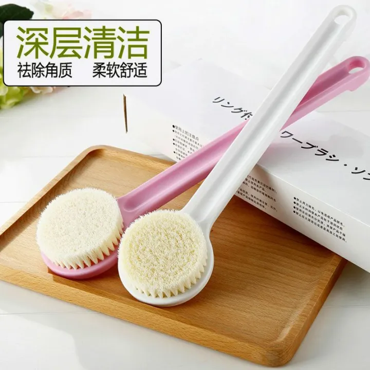 Muji long handle bath brush日本无印良品长柄洗澡刷 Lazada