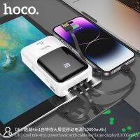 Hoco DK 10000mAh… มาพร้อมสายชาร์จ ในตัว พร้อมจอแสดง LED ⚡️⚡️