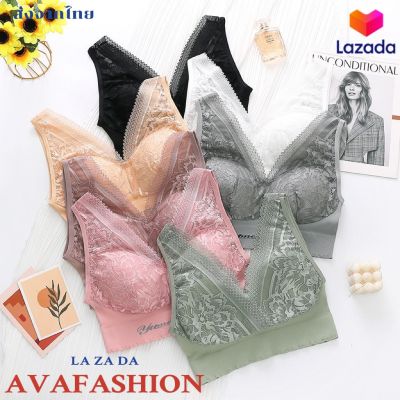 AVAFASHION🧸เสื้อครอปสปอร์ตบรา แต่งลูกไม้ นิ่มใส่สบายไม่คัน มีฟองน้ำ