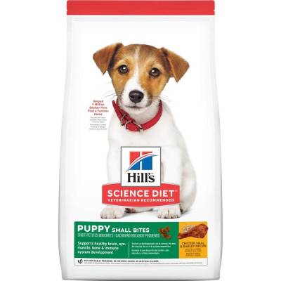 Hills® Science Diet® Puppy Small Bites Chicken &amp; Barley Recipe Dog Food 7.03 kg.อาหารเม็ดสุนัข