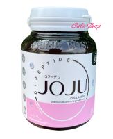 Joju Collagen โจจู คอลลาเจน โจจูคอลลาเจน คอลลาเจนอัดเม็ด เคี้ยวได้