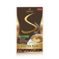 Chame Sye Coffee Plus กาแฟลดน้ำหนัก กระชับสัดส่วน Syes เชียร์ (1 กล่อง มี 10ซอง) จำนวน 1 กล่อง
กาแฟที่ไม่ได้มีดีแค่กระชับสัดส่วนเท่านั้น แต่ยังดูแลสุขภาพอื่นๆอีกด้วย ทำให้สุขภาพดี  ช่วยให้ผิวพรรณสดใสเปล่งปลั่งขึ้น สุขภาพดีจากภายในสู่ภายนอก