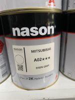 สีเบอร์ A02 สีเบอร์ Mitsubishi A02 สีเบอร์ nason สีพ่นรถยนต์ สีพ่นมอเตอร์ไซค์ 2k