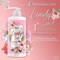 โลชั่นน้ำหอม ซีวิค เลิฟลี่ สวีท เพอร์ฟูม บอดี้โลชั่นขนาด 600กรัม CIVIC LOVELY SWEET PERFUME BODY LOTION