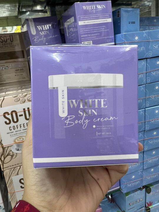 1แถม1-ไวท์สกินบอดี้ครีม-white-skin-body-cream-150-กรัม-แถมเซรั่มมะเขือเทศ