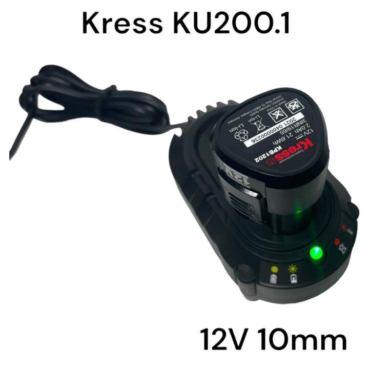 kress-ku200-1-สว่านแบต-ไขควงไร้สาย-12v-2-0ah-10-mm-จากเยอรมัน