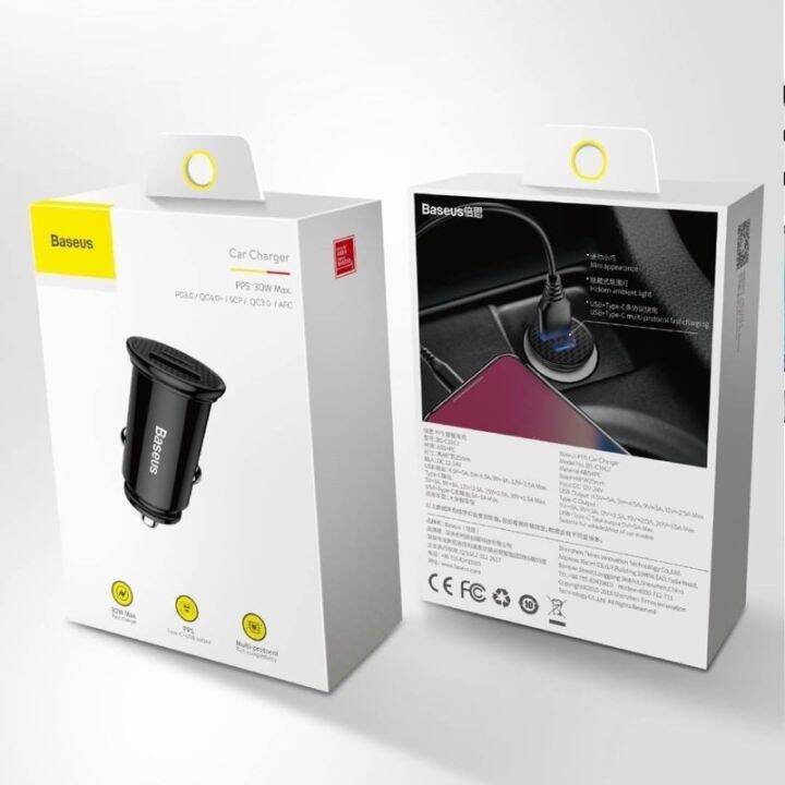 baseus-car-charger-dual-port-30w-หัวชาร์จรถ-pd-20w-quick-charge-ที่ชาร์จในรถ-ที่ชาร์จมือถือ-ชาร์จด่วน-ชาร์จเร็ว