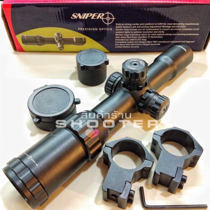 กล้อง-sniper-1-5-4x28-รุ่นใหม่-ระยะใกล้-เส้นมิลดอท