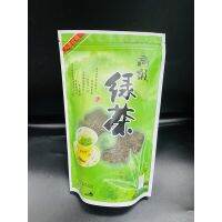 ชาเขียว ชา พร้อมส่ง (高级绿茶）ขนาด 100g  เกรดคุณภาพ ใบชาเขียวเป็นชาที่คนส่วนใหญ่นิยมดื่มกัน ชามีกลิ่นหอม ชุ่มคอ และยังมีประโยชน์