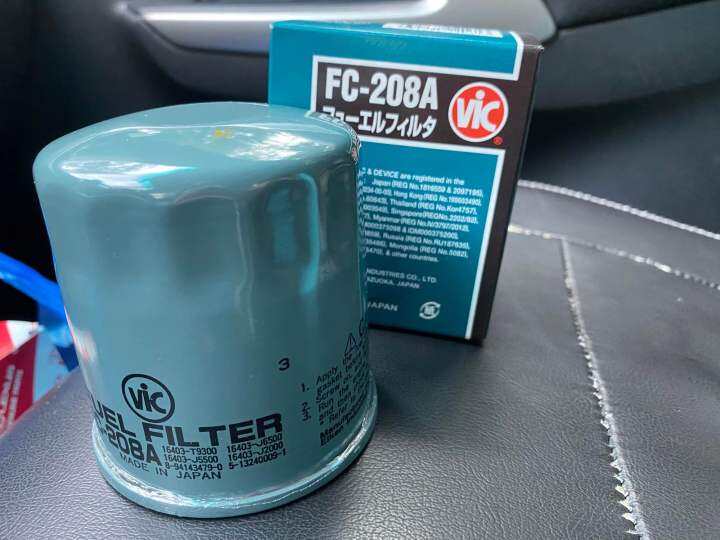 Isuzu Crosswind Vic Fuel Filter Lazada PH