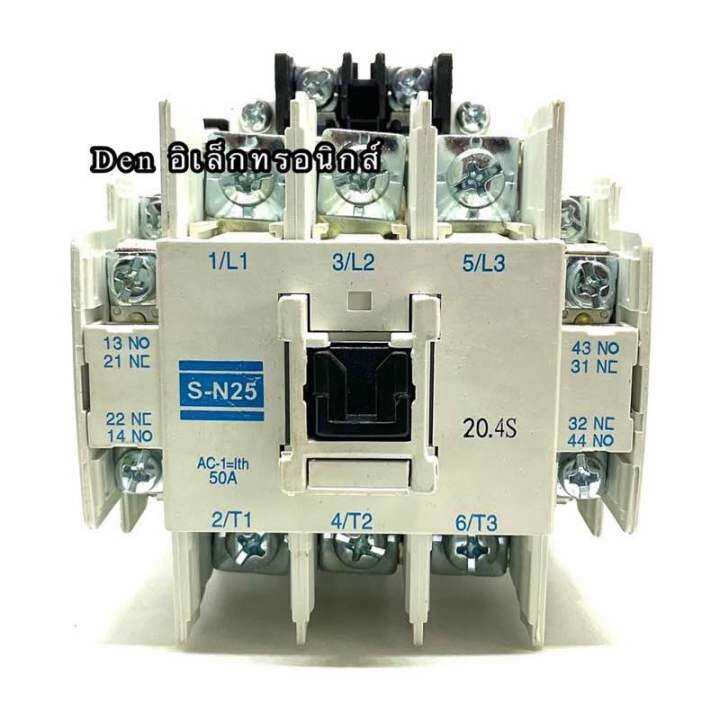 s-n25-แมกเนติก-คอนแทกเตอร์-magnetic-contactor-110vac-220vac-380vac-ของใหม่-สินค้าพร้อมส่ง