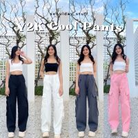 SDS - Y2K Cool Pants V2 กางเกงขายาวทรงคาร์โก้ สไตล์ Y2K ทรงที่หลายคนตามหา ชิค เก๋มาก เนื้อผ้าดี หนา ใส่สบายแน่นอน