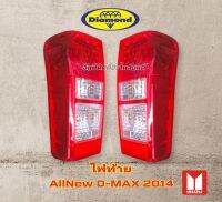 เสื้อไฟท้าย all-new dmax 2012 -2019 LED ??