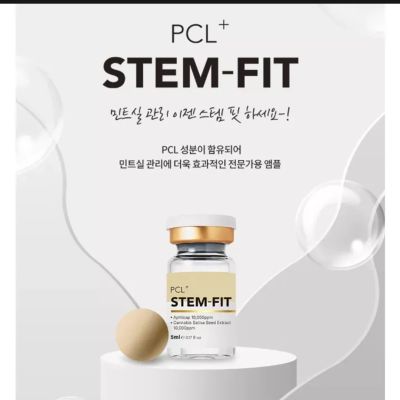 PCL+ STEM-FIT AMPOULE แบ่งขาย 1 ขวด 5 ml