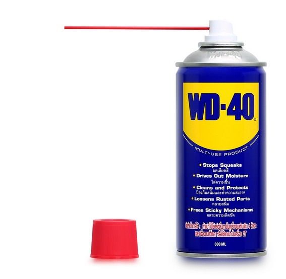 wd-40-น้ำมันอเนกประสงค์-ขนาด-300-มิลลิลิตร-1-กระป๋อง-ใช้หล่อลื่น-คลายติดขัด-ไล่ความชื้น-ทำความสะอาด-ป้องกันสนิม