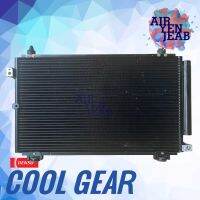 แผงแอร์ คอยล์ร้อน TOYOTA ALTIS 02-07 โตโยต้า อัลติส โฉมแรก ยี่ห้อ Coolgear by Denso คูลเกียร์