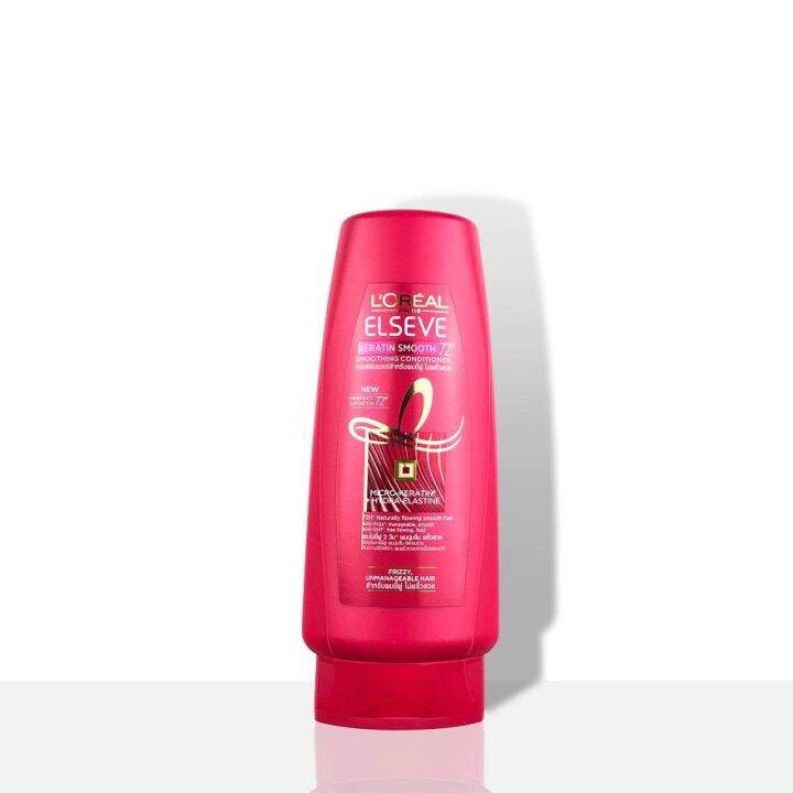 Loreal Elseve Keratin Smooth 72h Smoothing Conditioner (280ml) Lazada