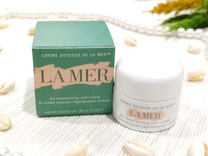 LA MER The Moisturizing Soft Cream 7ml Lazada.co.th