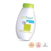 ชีนเน่ OIL FREE BB POWDER 30 g p1