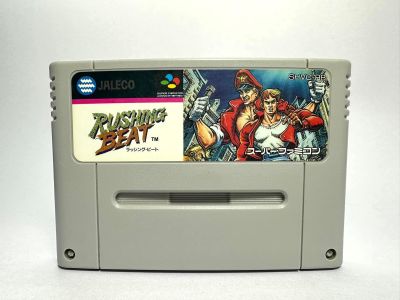 ตลับแท้ Super Famicom (japan)  Rushing Beat