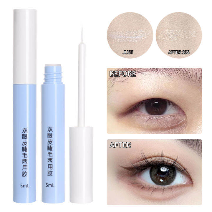 Quick Double Eyelid Maker Invisible Transparent Eyelid Glue False ...