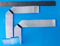 สายแพร LVDS Aconatic AN-LT4301 ใช้ร่วมกับพาสบอร์ด TP.MS3663T.PB715 ( เวอร์ชั่น 2 สายแพร )