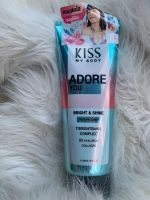 Malissa Kiss Whitening Perfume Body Lotion มาลิสสา คิส โลชั่น Adore You