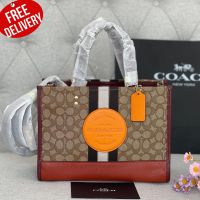 กระเป๋าสะพายใบใหญ่ Coach Dempsey Carryall In Signature Jacquard With Stripe And Coach Patch