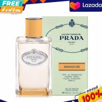 น้ำหอมผู้หญิง Prada Les Infusions De Mandarine EDP  100 ml  กล่องซีล