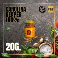 ผงพริกแคโรไลนา รีพเปอร์ พริกเผ็ดที่สุดในโลก (Powder&amp;Flake20G.) Carolina Reaper 100%