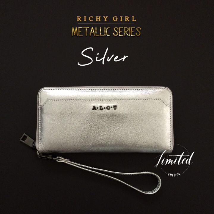 richy-girl-limited-edition-สี-silver-สาวทุกวันเกิด