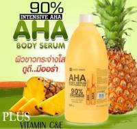 Party White Aha Body Serum 90% lntensive Aha1000ml.หัวเชื้อเปีดผิวขาว