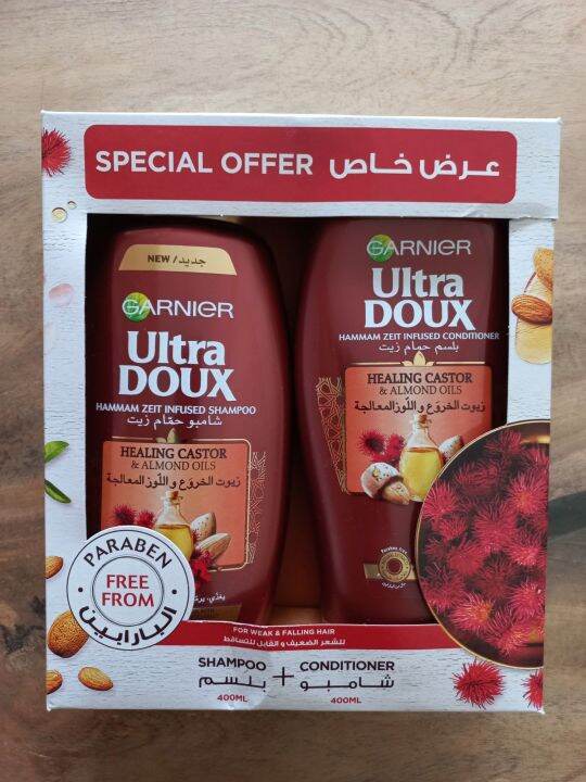 Garnier Ultra Doux Hammam Zeit Shampoo 400ml + Garnier Ultra Doux