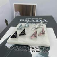 Prada Symbole Earrings  ต่างหูคู่ โลโก้ ปราด้า มาเป็นคู่ 4 สี  พร้อมจัดส่ง อะไหล่เงิน มินิมอลมากๆ