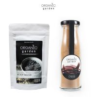 เซ็ทผงคารอบและงาดำอบบดละเอียด (บำรุงสำหรับแม่ตั้งครรภ์)Organic garden Carob Powder 90g. + Sesame Powder 100g.