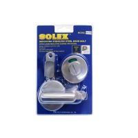 solex กลอนห้องน้ำ สแตนเลส SUS 304 No.OC7n