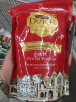 ดัช ผงโกโก้ ชนิดเติม 500g Dutch 100% Cocoa Powder โกโก้ผง ประหยัดกว่า