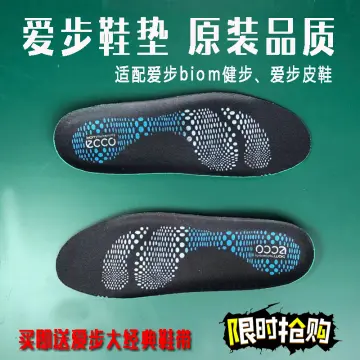 Walk fit inner on sale soles