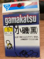 ตะขอเบ็ด ตกปลา Gamakatsu