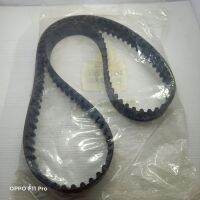 สายพานไทมิ่ง Timing Belt ฮุนได เอลันตร้า ปี 1995-2001 เครื่อง 1600 cc