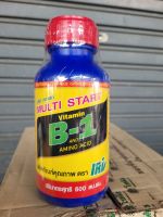 Multi start  vittamin  B 1 amino asid 500cc