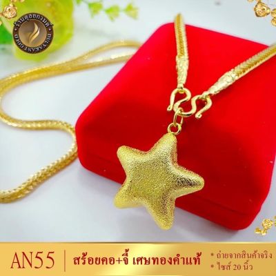 เครื่องประดับ สร้ออยคอ (1 ชิ้น) สร้อยคอผู้หญิง/สร้อยคอผู้ชาย ลาย0049