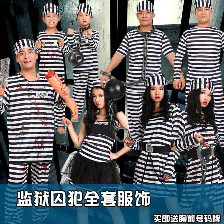 Halloween Costume Black and White Striped Prison Garb Performance