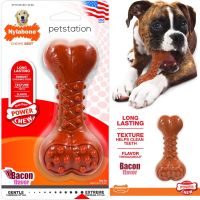 Nylabone Power Chew ของเล่นขัดฟัน