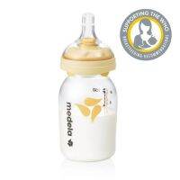 ขวดนม Medela Calma Breastmilk Feeding Set