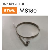 STIHL MS180 180​ อะไหล่เลื่อยโซ่​ ​ เหล็ก​สปริง​เบรค​ เลื่อยโซ่สติลเล็ก​ C