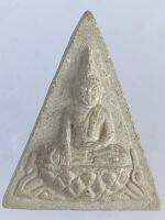 E134. พระพุทธ นั่งบัว วัดหลักศาลประสิทธิ์ จ.สมุทรสาคร